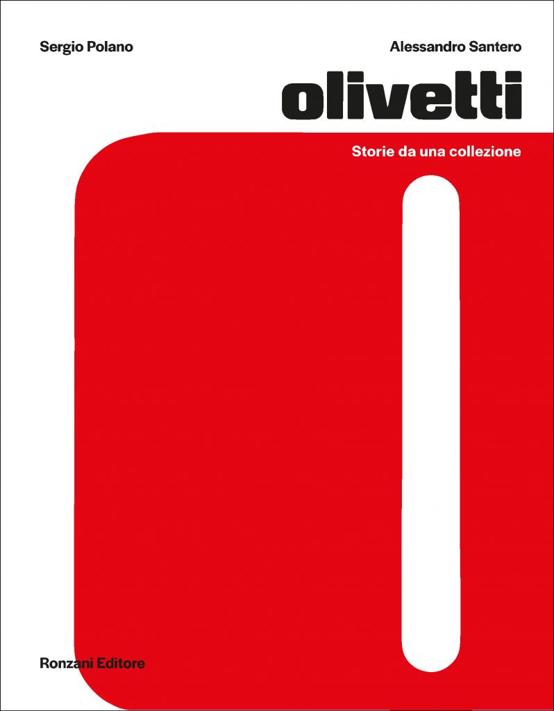 Adriano Olivetti Milano Design Week 2024